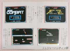 IMG05486_HDR(1)_Signature