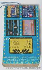 IMG00662(1)_Signature