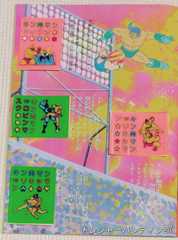 IMG09692(1)_Signature