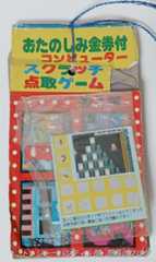 IMG00661(1)_Signature