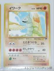 IMG02769(1)_Signature