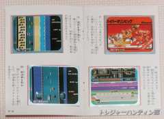 IMG05481(1)_Signature