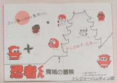 IMG05484_HDR(1)_Signature