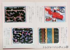 IMG05480(1)_Signature