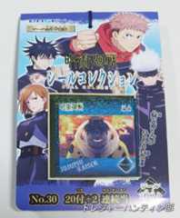 IMG01313(1)_Signature