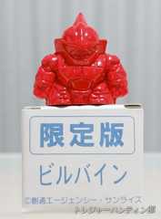 IMG01396(1)_Signature