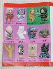 IMG00108(1)_Signature