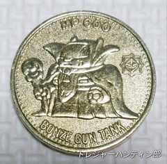 IMG00419(1)_Signature