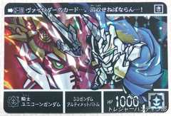 IMG08831(1)_Signature