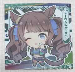 IMG00156(1)_Signature