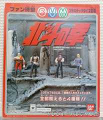 IMG00688(1)_Signature