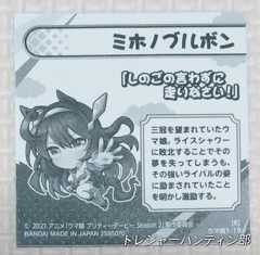 IMG00137(1)_Signature