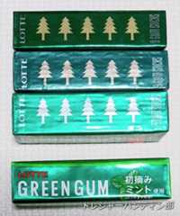 IMG00929(1)_Signature