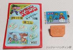 IMG05370(1)_Signature