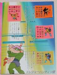 IMG09685(1)_Signature