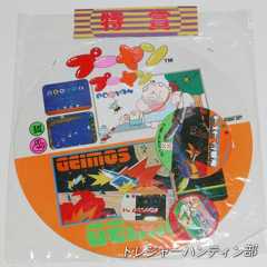 IMG00079(1)_Signature