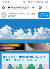 Screenshot_20241103-140643(1)