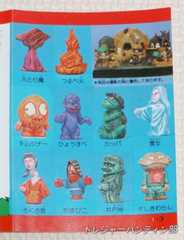 IMG00102(1)_Signature