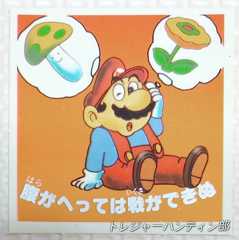 IMG00274_HDR(1)_Signature