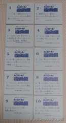 IMG01469_(1)_Signature