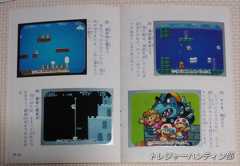 IMG00235_(1)_Signature