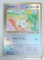 IMG02772(1)_Signature