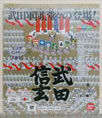 IMG00684(1)_Signature