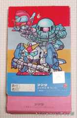 IMG04566(1)_Signature