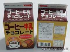 IMG08596(1)_Signature