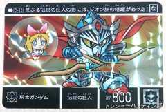 IMG08819(1)_Signature