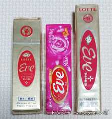 IMG08736(1)_Signature