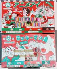 IMG08594(1)_Signature