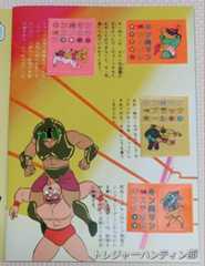 IMG09683(1)_Signature