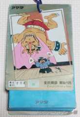 IMG08985(1)_Signature