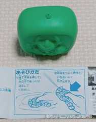 IMG03116(1)_Signature