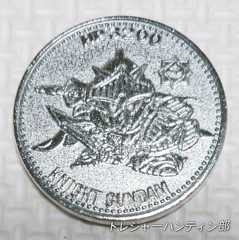 IMG00417(1)_Signature