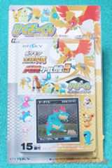 IMG02021(1)_Signature