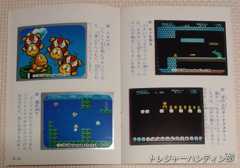 IMG00232_(1)_Signature