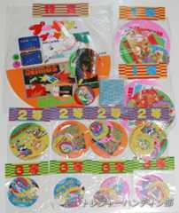 IMG00084(1)_Signature