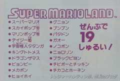 IMG00993(1)_Signature