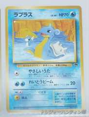 IMG02761(1)_Signature