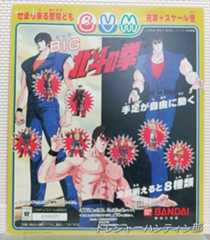 IMG00687(1)_Signature