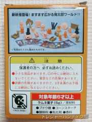 IMG02717(1)_Signature