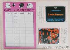 IMG05476(1)_Signature