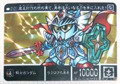 IMG08794(1)_Signature