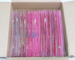 IMG01607(1)_Signature