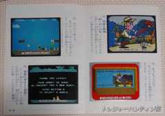 IMG00240_(1)_Signature