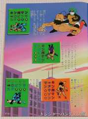 IMG09694(1)_Signature