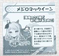 IMG00133_HDR(1)_Signature(1)