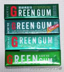 IMG00928(1)_Signature